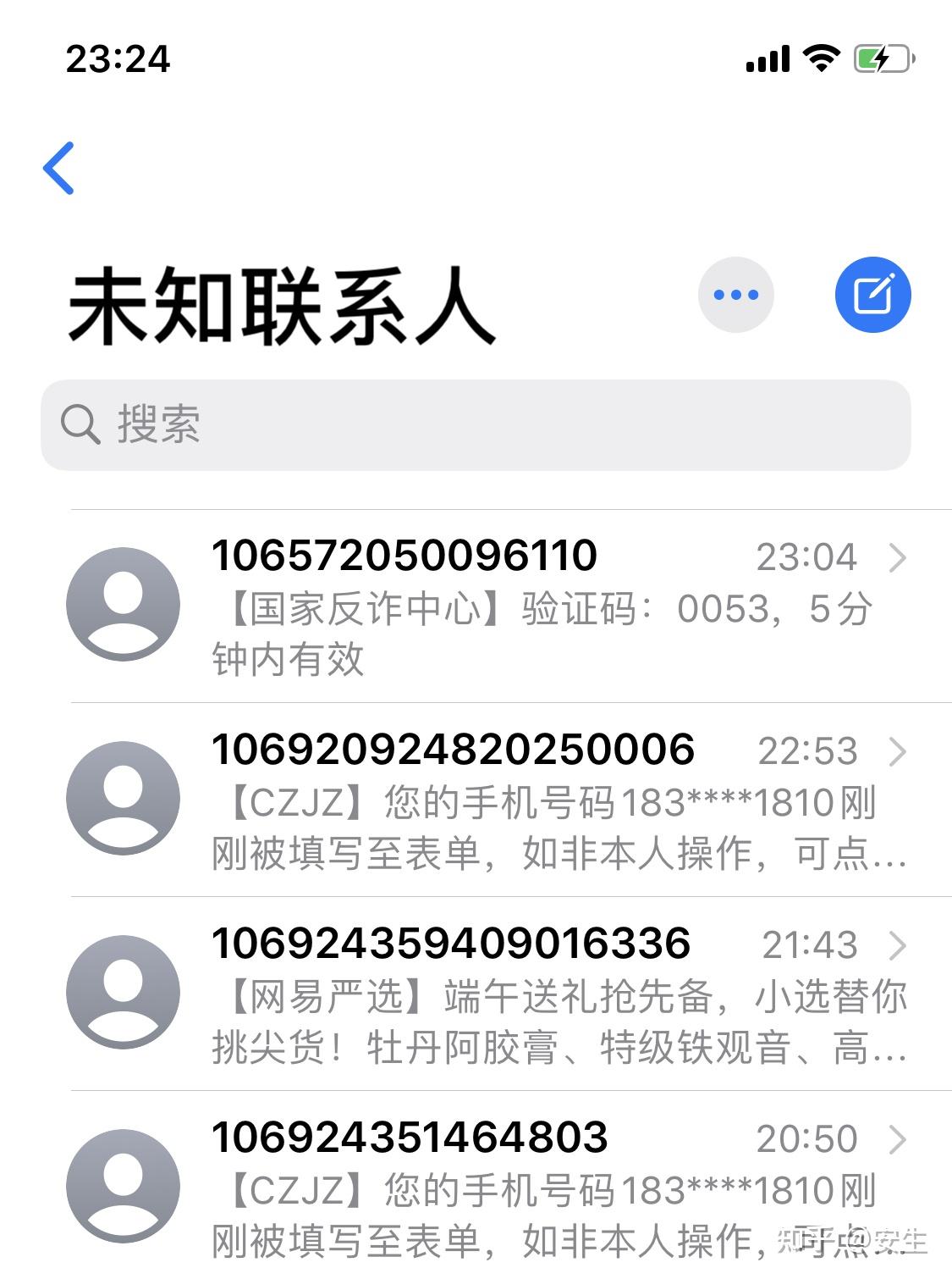 telegeram灰色飞机安卓下载的简单介绍