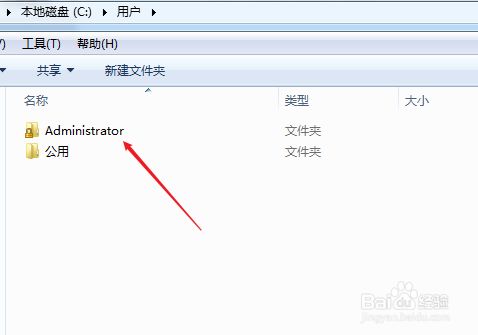 电脑telegreat缓存文件位置的简单介绍