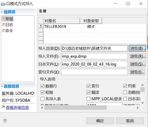 手机版telegreat缓存存储路径的简单介绍