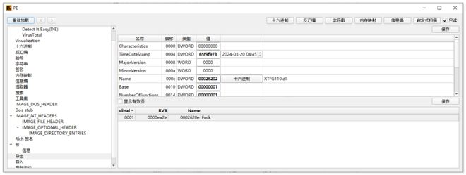 telegeram缓存的文件在哪-telegram缓存的视频在哪个文件夹