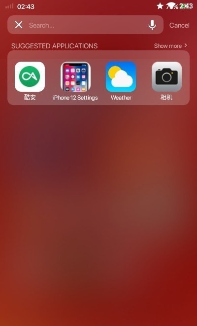 ios加速器永久免费版-ios加速器永久免费版球球大作战