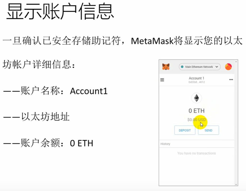 以太坊官方浏览器打开-以太坊浏览器etherscanio