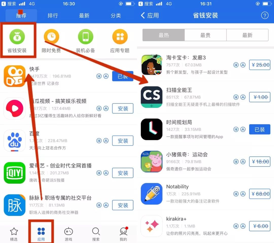 im如何兑换trx-im钱包trx怎么购买