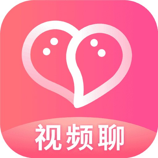 聊天软件哪个最火-交友聊天软件哪个最火