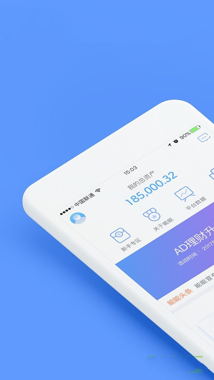tp钱包官方网址-tp钱包官方网址下载不了