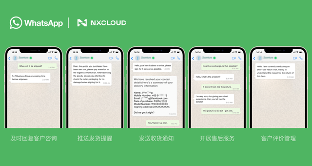whatsapp怎么读语音-whatsapp语音怎么翻译