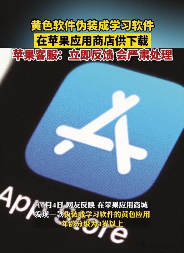 applestore下载按两下怎么按-apple store下载按两下怎么取消
