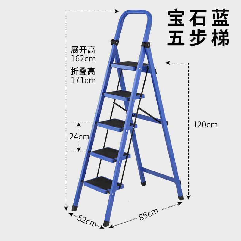 梯子种类名称，梯子种类名称图片