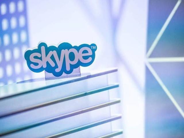 关闭skype，关闭skype 8110更新