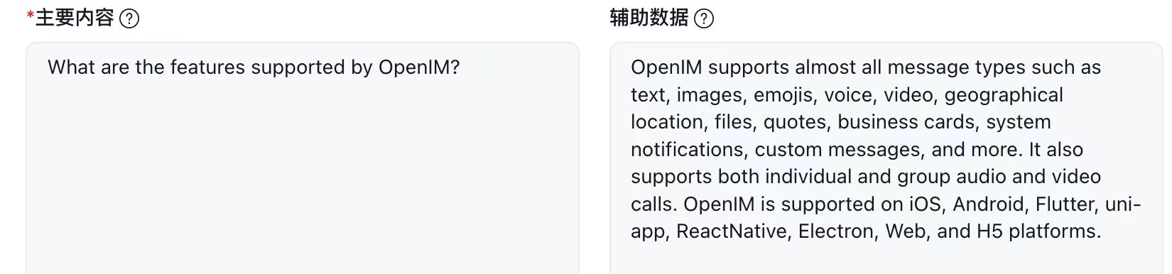 tokenim最新安卓版本下载，tokenpocket最新版下载