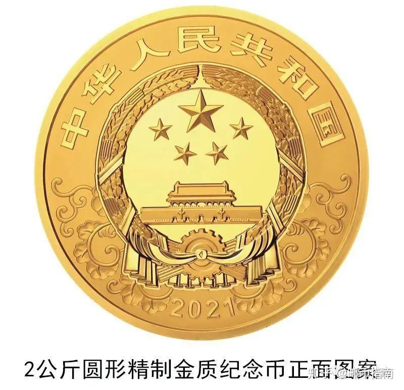 法定货币可以使用国徽，法定货币可以使用国徽图案嘛