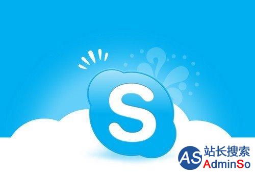 skype官方网站，skype website