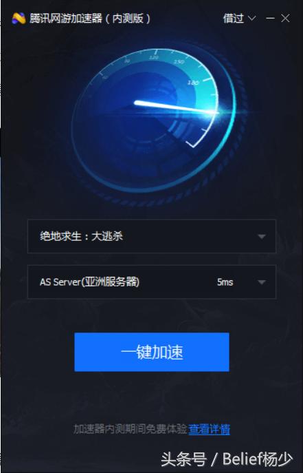 详细阅读:telegreat加速器下载苹果,telegeram苹果官网下载入口 telegreat加速器下载苹果,telegeram苹果官网下载入口