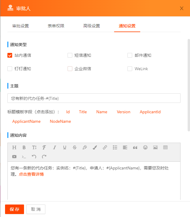详细阅读:官网下载token.im,官网下载的win10怎么激活 官网下载token.im,官网下载的win10怎么激活