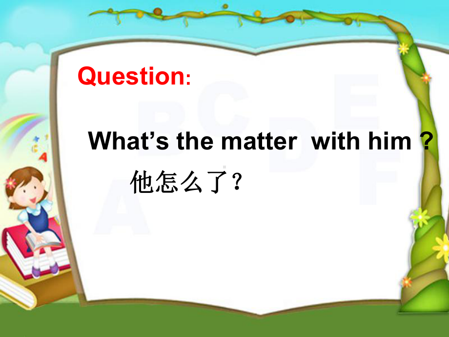 what's怎么读，whats怎么读英语单词