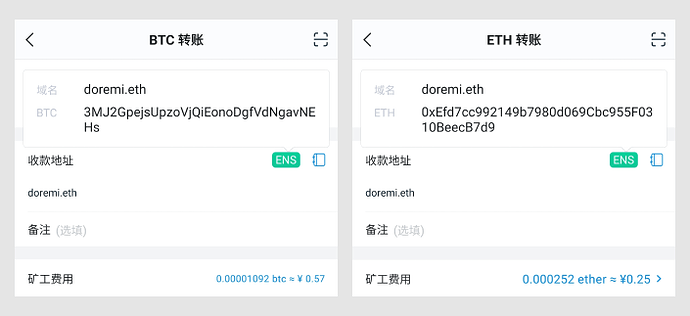 tokenim以太坊冷钱包官网，以太坊钱包imtoken官网下载