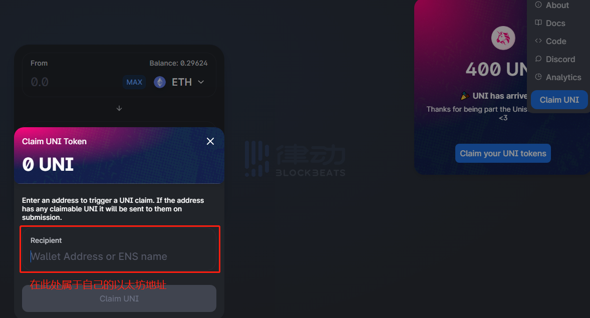 详细阅读:token钱包收的uni怎么看不到,tokenpocket钱包没有收到币 token钱包收的uni怎么看不到,tokenpocket钱包没有收到币