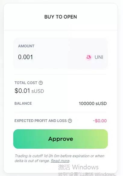token钱包收的uni怎么看不到，tokenpocket钱包没有收到币