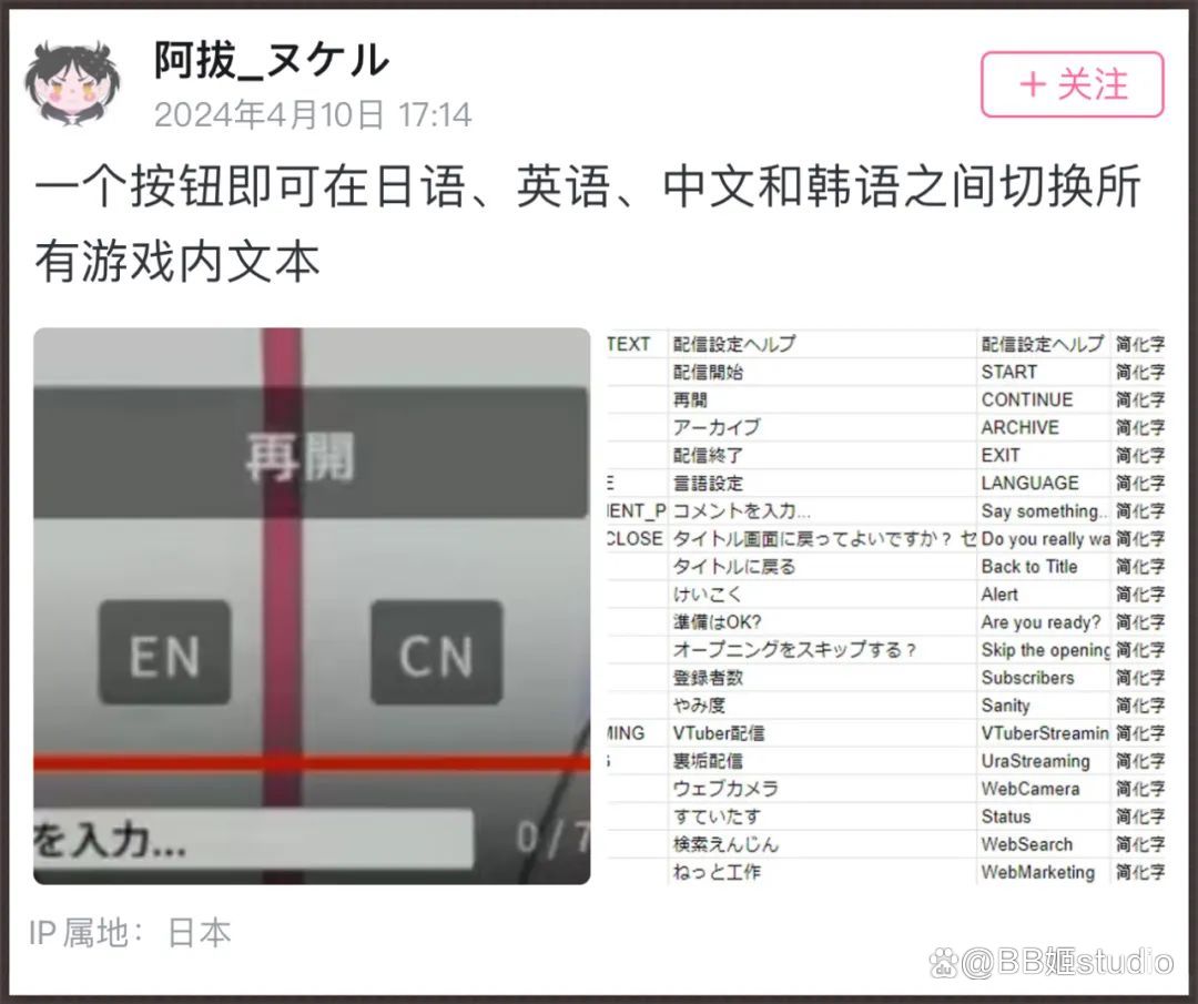 外网加速器网址，外网加速器大全下载