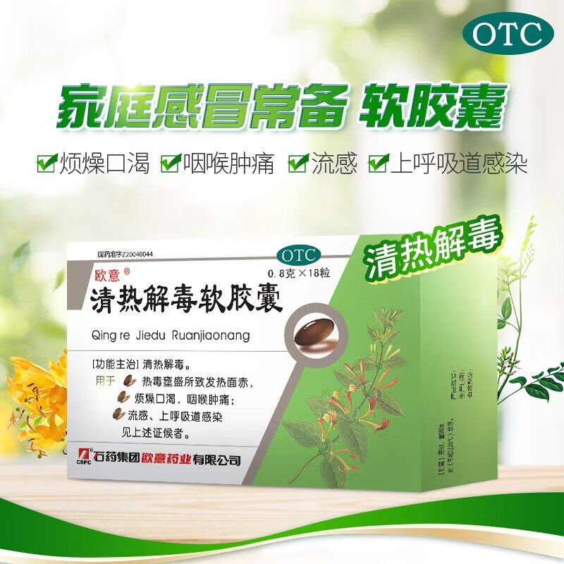 欧意集团官网，欧意集团有限公司