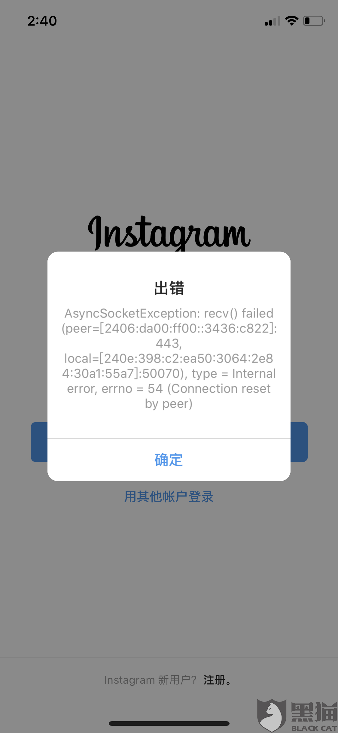推特官网twitter加速器下载的简单介绍