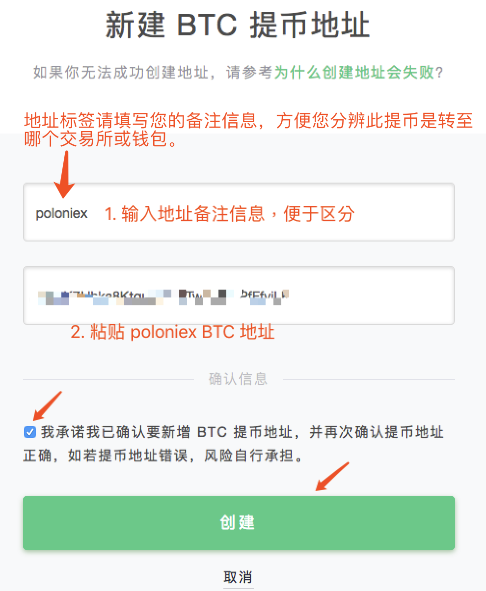 im钱包app官网，imtoken钱包官网下载