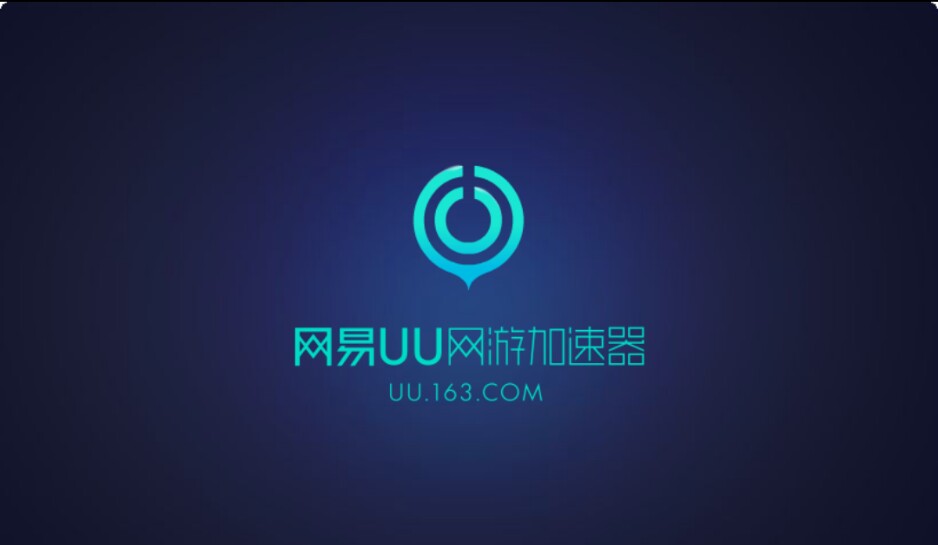手机版外网免费加速器，手机免费外网加速器官网app
