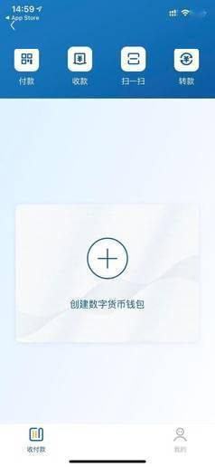 tp钱包安卓版下载jinanjiushu的简单介绍