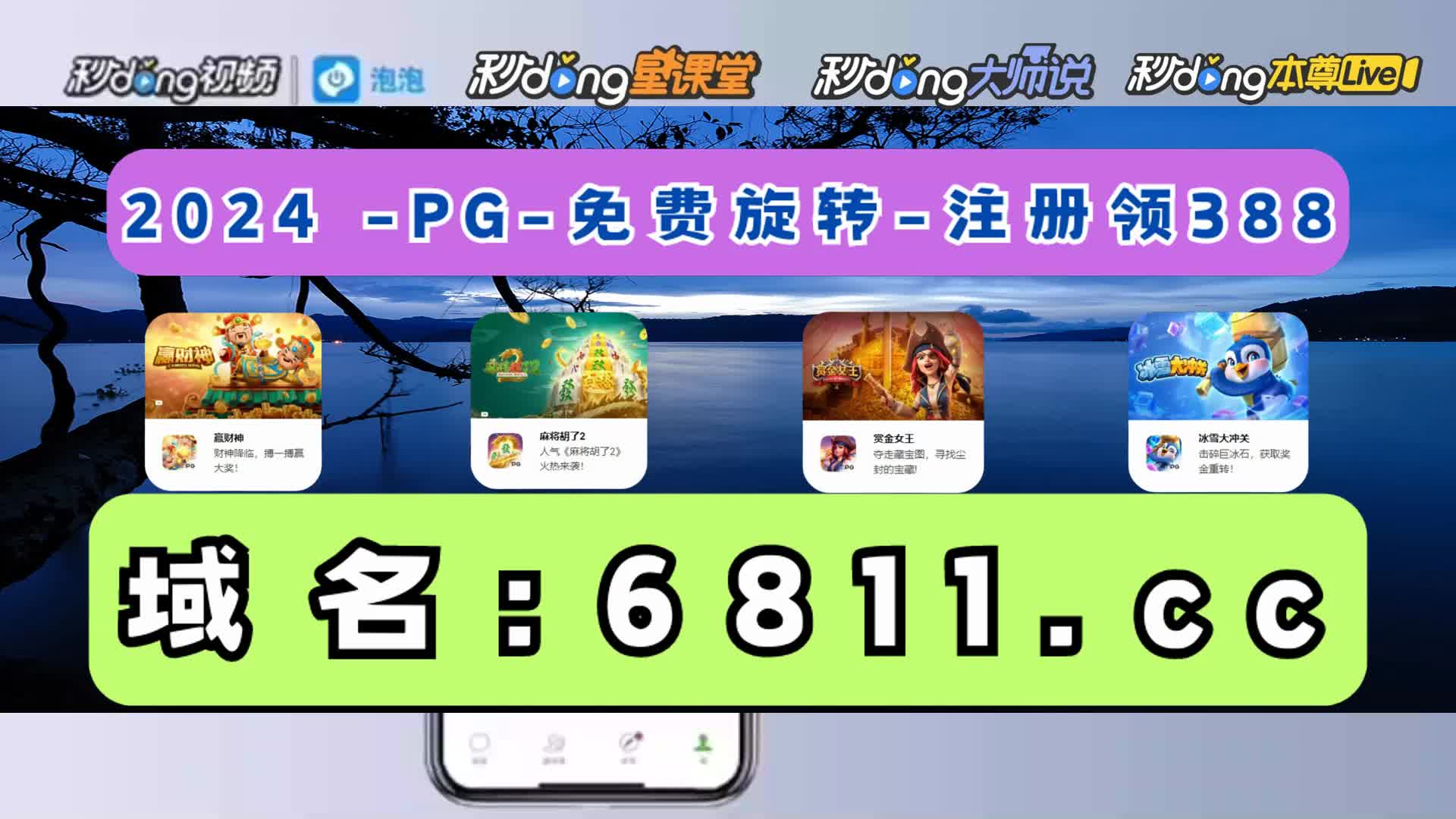 im官网首页，imo2021官网