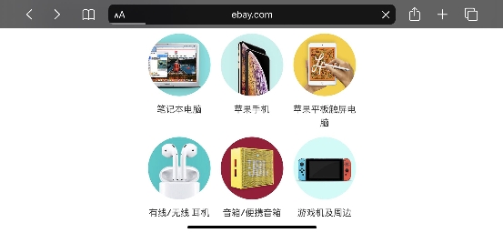 轻蜂加速器官网，轻蜂加速器官网网址