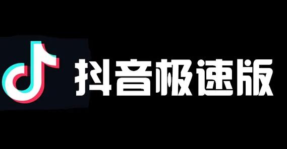 苹果手机app安装下载抖音，苹果手机app安装下载抖音怎么安装