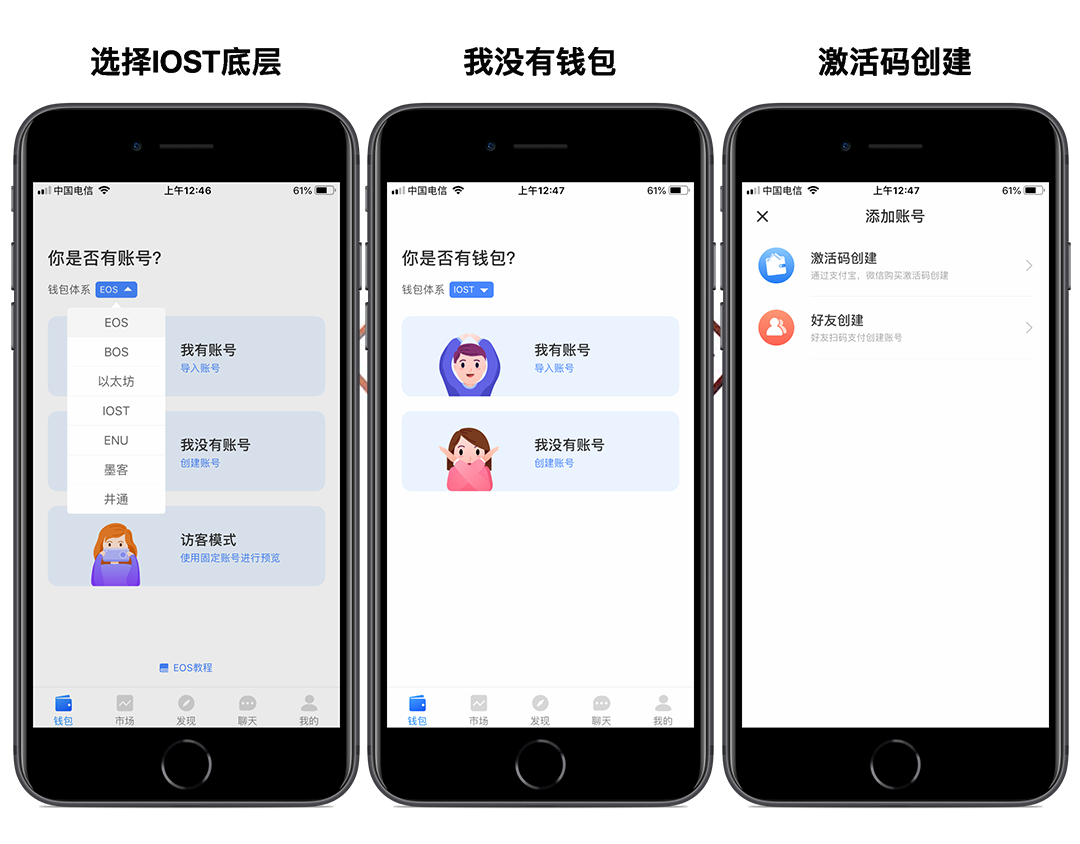 token钱包app教，token钱包的最新下载