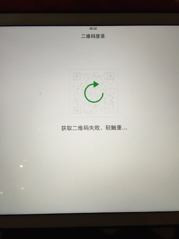 whatsapp为什么发不了验证码，为什么whatsapp无法发送验证码