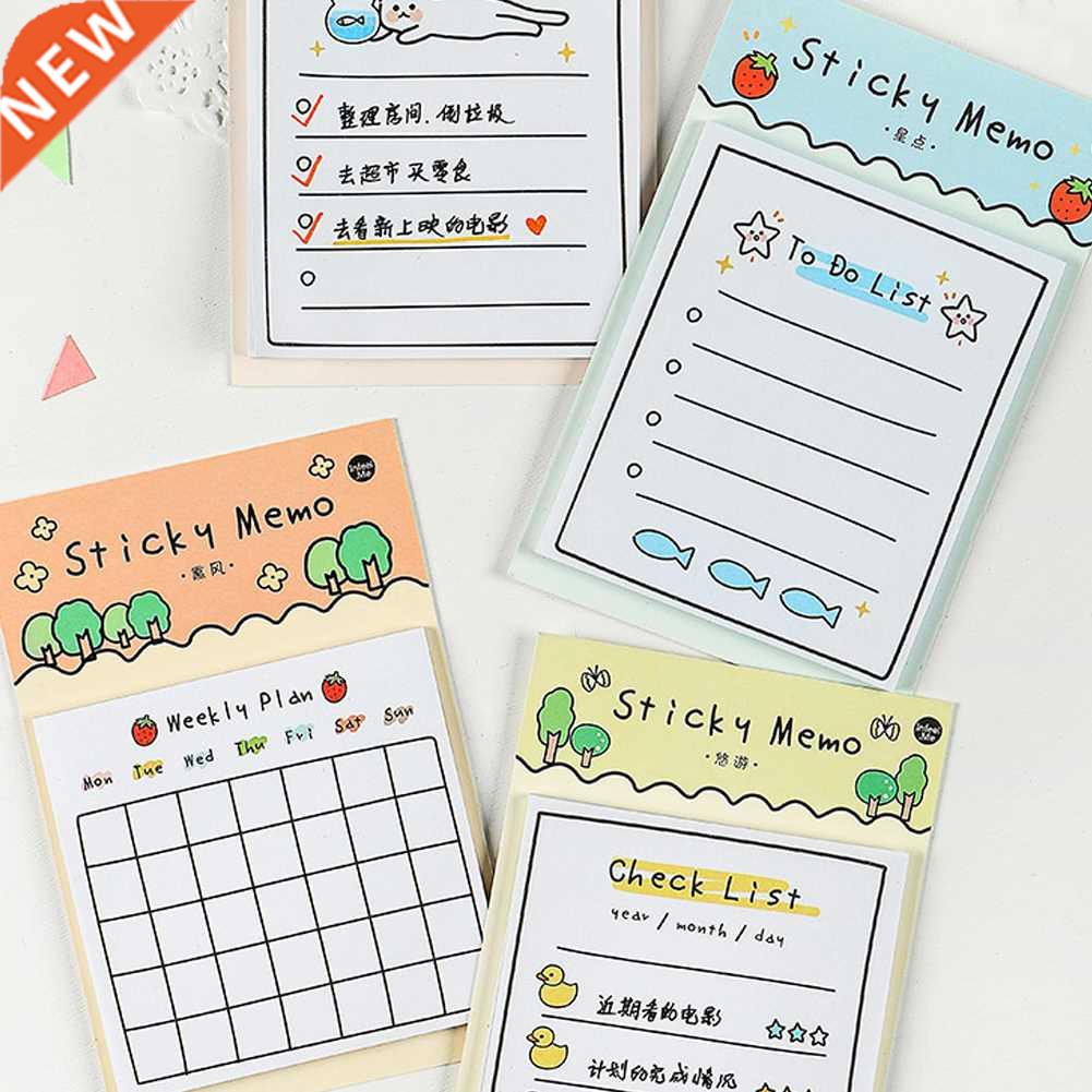 stickynotes好用吗，stickynotes可以卸载么