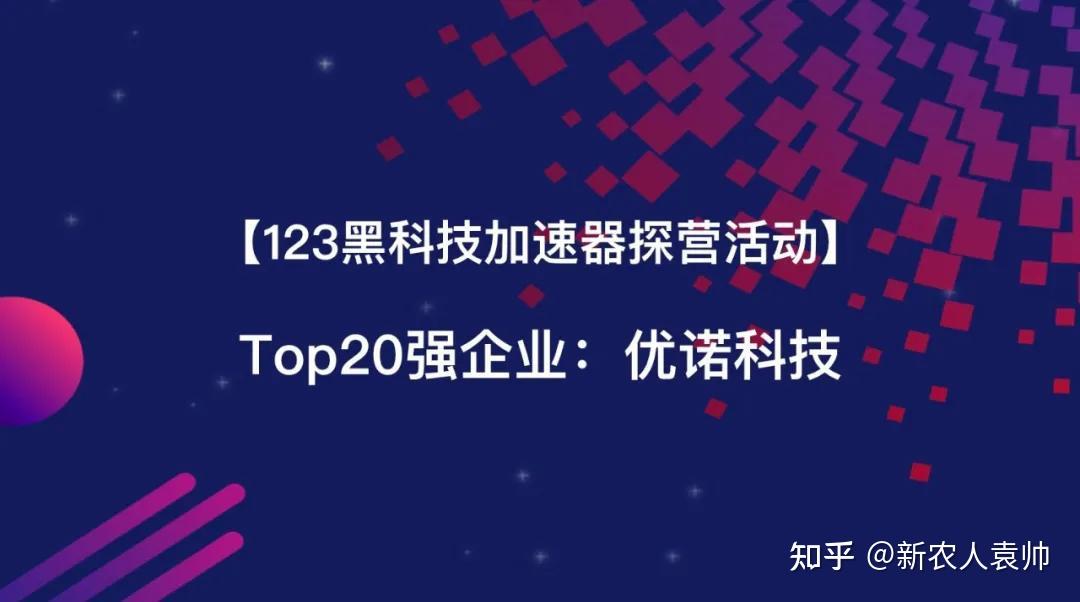 详细阅读:国外梯子加速器知乎,外网梯子加速器永久免费 国外梯子加速器知乎,外网梯子加速器永久免费