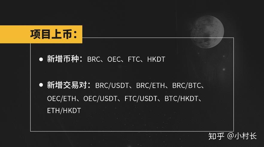 买卖usdt违法吗?，买卖usdt要手续费吗