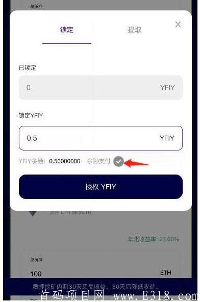 查询交易所钱包地址，怎么查看交易所的钱包地址