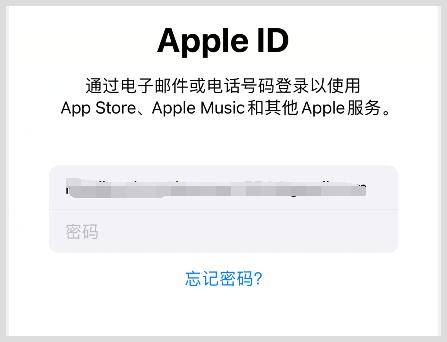 包含skypeiphone下载办法的词条
