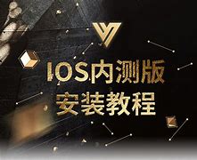 vtoken怎么玩，vtoken分身器下载