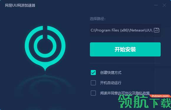 免费加速器网站下载，免费加速器网站下载安卓