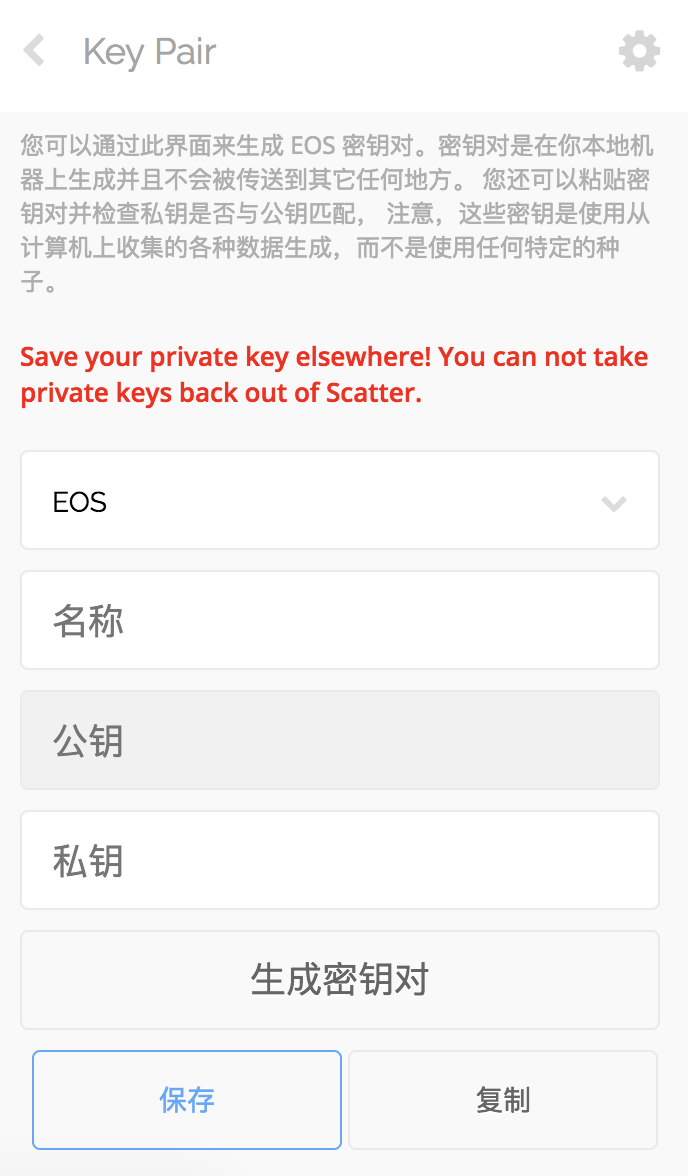 im钱包怎么取消授权，imtoken被授权了怎么解除