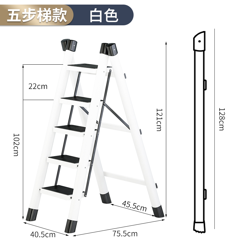 家用梯子五步图片大全，家用梯子五步图片大全大图