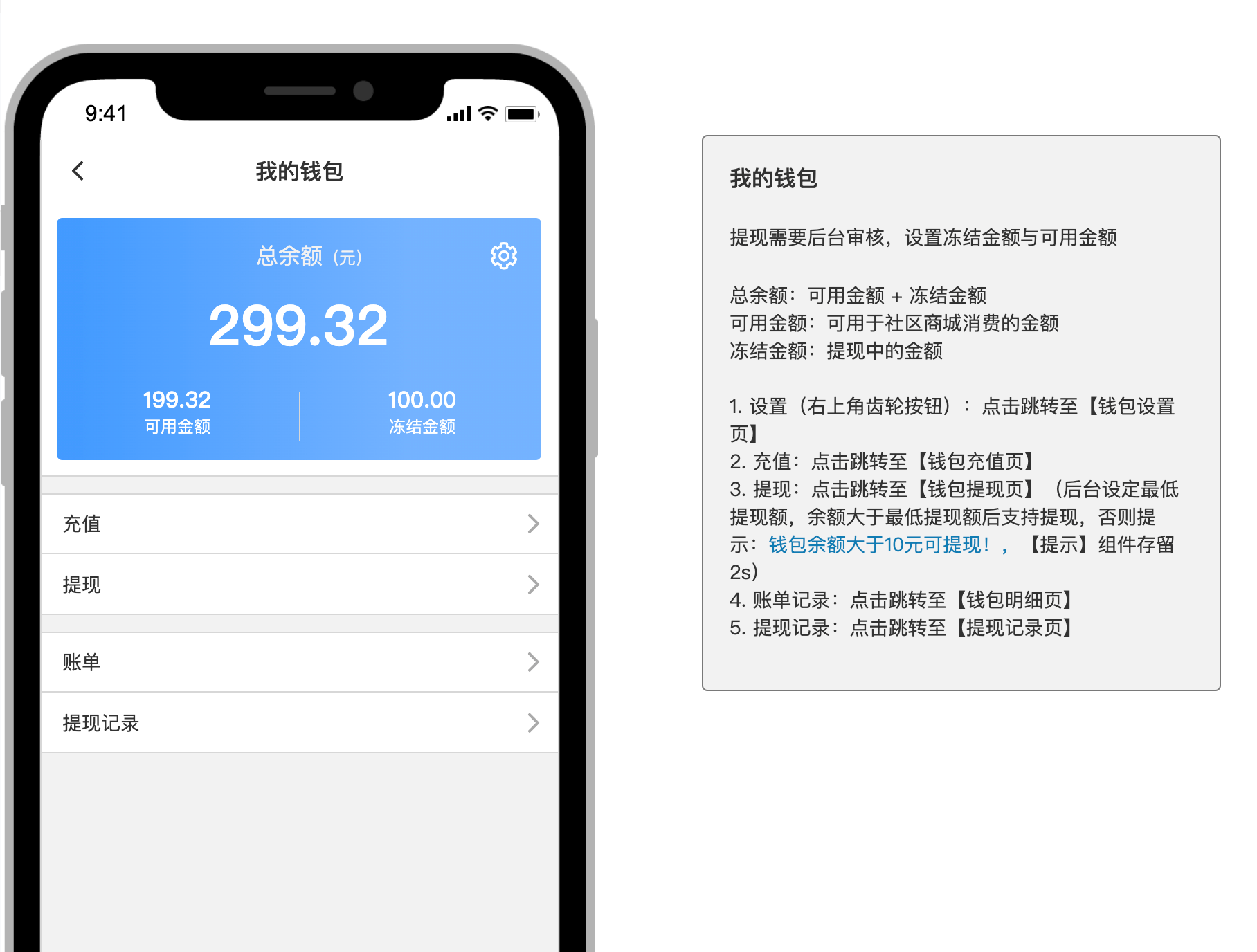 im钱包被盗过程，imtoken钱包被盗怎样报警