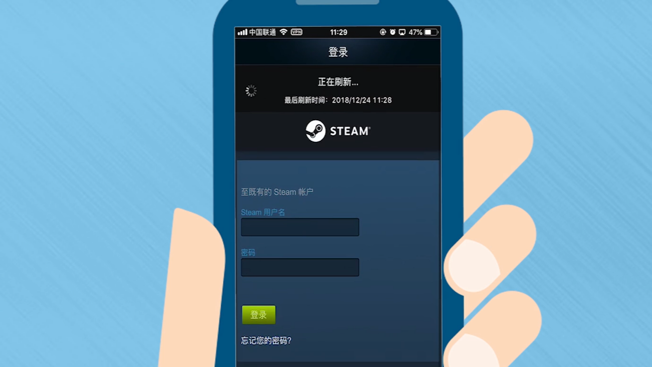 手机版steam怎么激活key，手机版steam怎么激活码换游戏