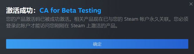 手机版steam怎么激活key，手机版steam怎么激活码换游戏