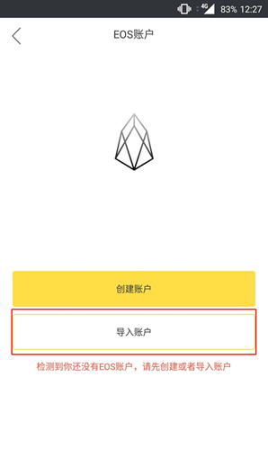 关于pi币钱包私钥是怎样获取的信息