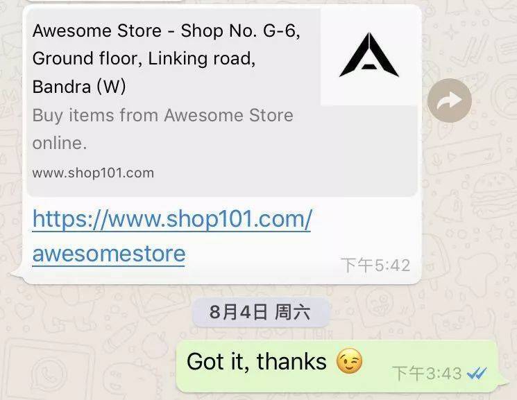 whatsapp收不到sms，whatsapp收不到sms验证码怎么办