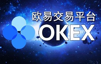 欧yi官网.中国，网飞中文版官网入口