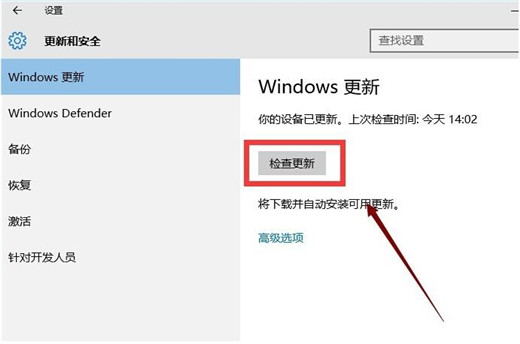 telegram为什么会闪退，玩telegram会被网警追踪吗