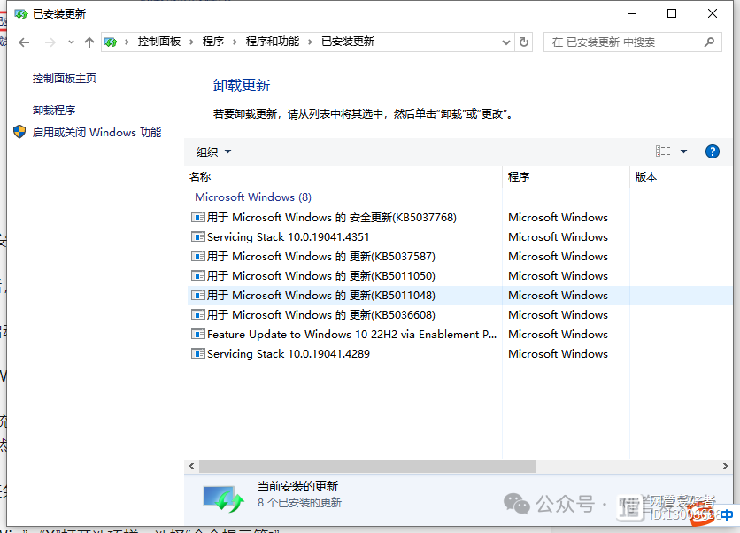 telegram为什么会闪退，玩telegram会被网警追踪吗